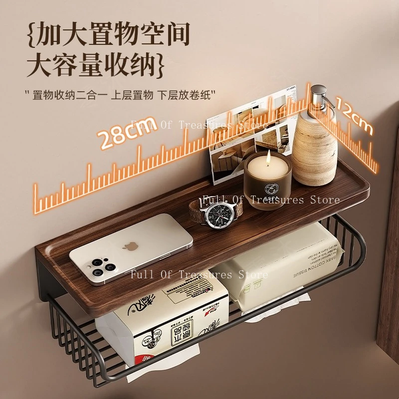 Walnut Toilet Toilet Paper Box Free Punch Wall Hanging Medieval Style Widened Hand Washing Rack Toilet Paper Hand Paper Box