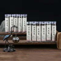 42 Pieces of Small Xiangyun Coiled Incense Nha Trang Agarwood and Sandalwood, Multiple Scents (42 Pieces Per Bottle)