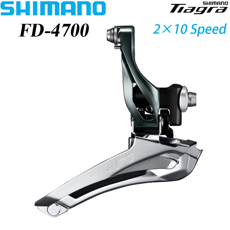 Shimano Tiagra 4700 Front Derailleur 2x10 Speed Double FD-4700-F Braze-On FD-4700-B 31.8MM Clamp Front Derailleur Bike Parts