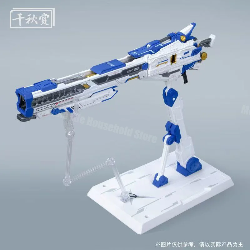 Neue QIAN QIU SAHNG 1/100 Railgun 2,0 Allgemeine Zubehör Montage Modell Kits Anime Action Figure Roboter Kunststoff Modell Geschenke Spielzeug