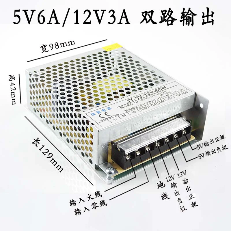 

220V to DC 24V Switching Power Supply Box 120 S-50/100/150/250/350 Transformer 5A10a