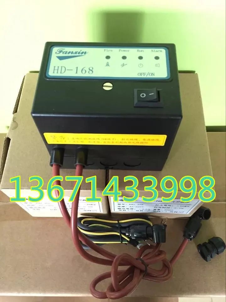 HD-168 Series Ignition Controller Fanxin Burner Controller, Kiln Automatic Ignition Controller