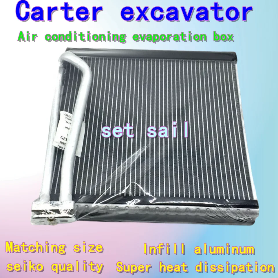 

Excavator Carter partsE320 330 325 336 329 C D VB Air conditioning evaporation box assembly radiator tank mountings spare parts