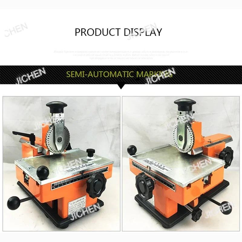 Jc YL-360 Small Des… - image