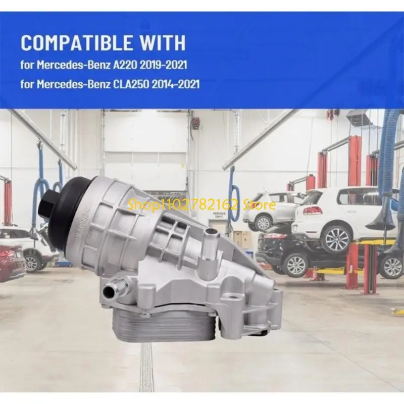 

547B Long Lasting Aluminum Oil Filter Heat Exchanger Housing For GLA250 Models