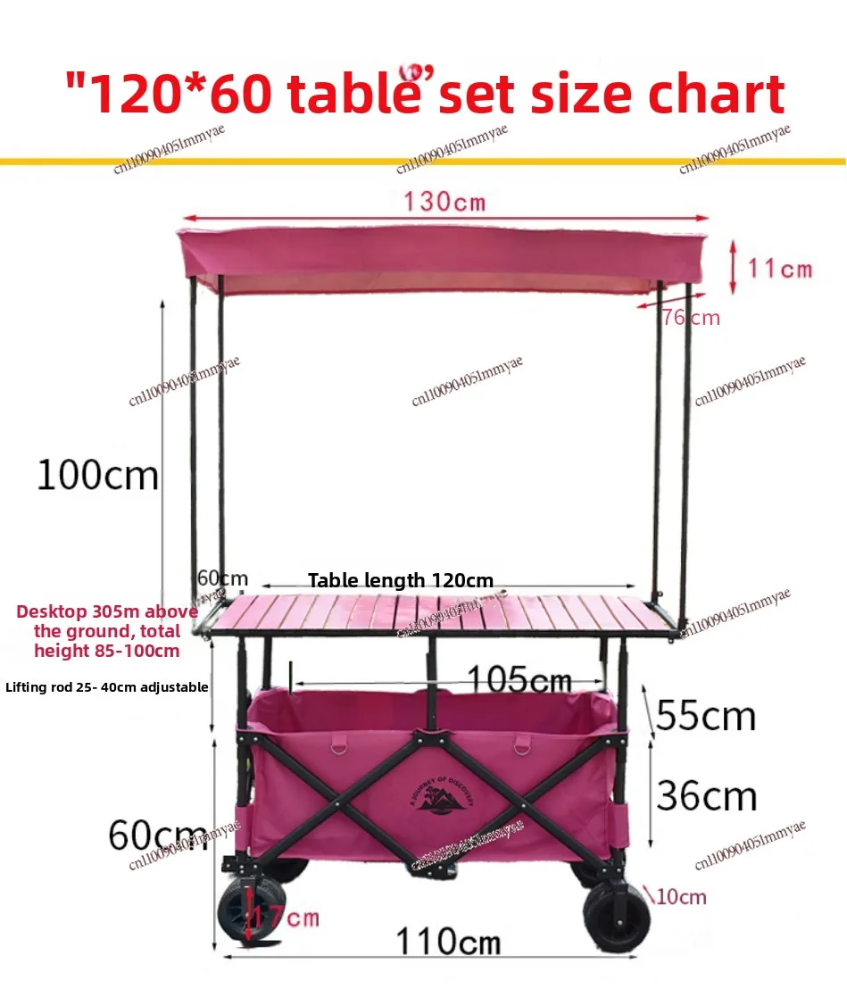 

Camper stand Lifting table Folding large capacity trolley