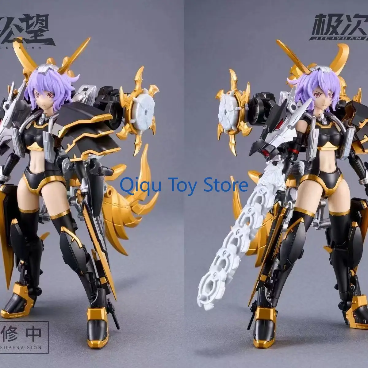 متوفر في المخزون General Soul Girl Taigong Wang Series Extreme Dimensional Black Qi X Thor General Assembly Machine Girl