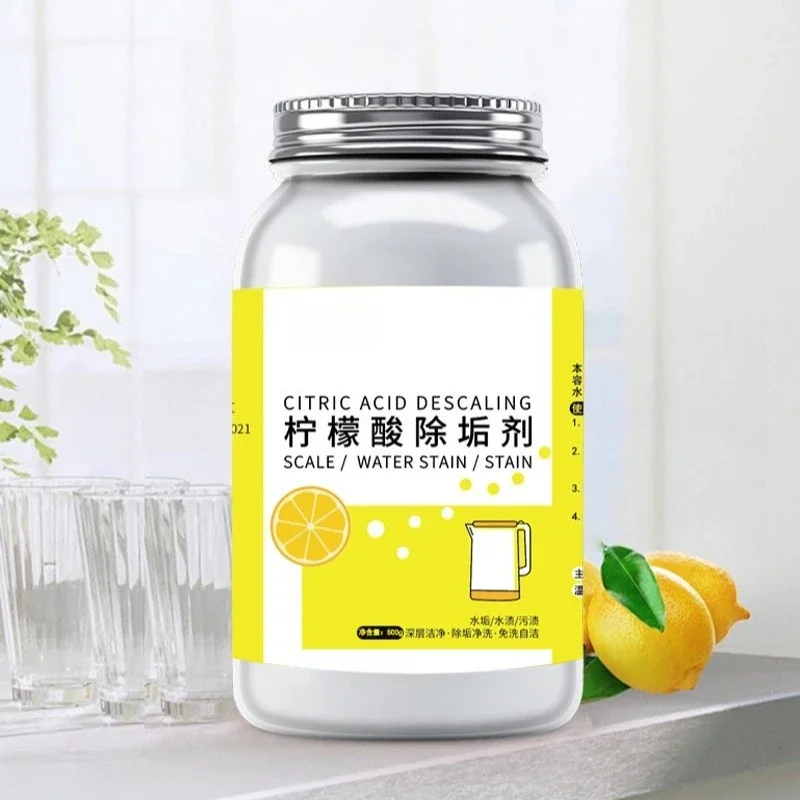 Quick Cleaning Lemon Scent Citric Acid Descaling Agent, Teacup Descaling Remover, Household Electric Kettle Tea Scale Cleaner