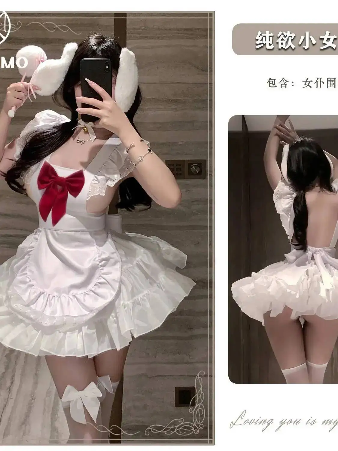 Pure Desire Backless Deep V Dress Casaul Suspenders Sleeveless Dress Charming Bowknot Maid Apron Lace Trimmed Dress Elegant BLND