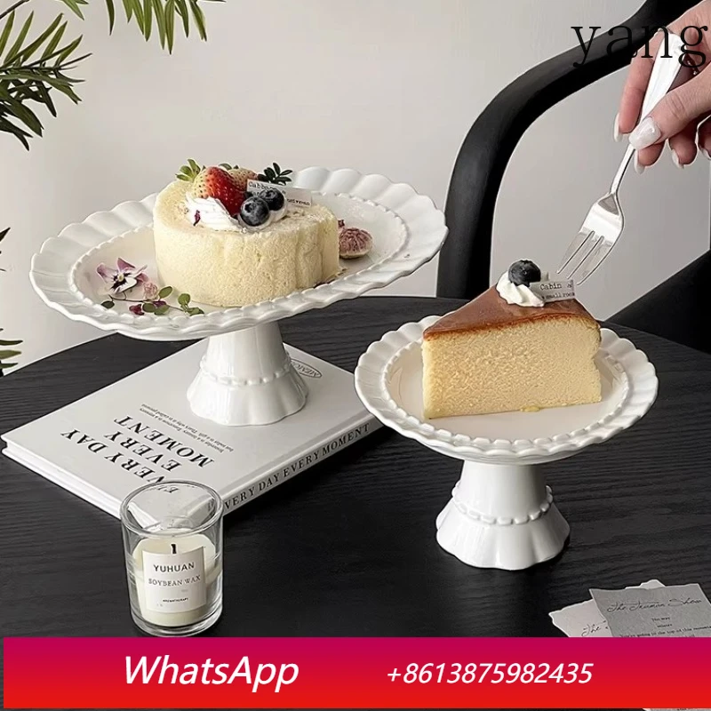 

LMM Lace Ceramic Tall Cake Plate Afternoon Tea Delicate Dessert Plate