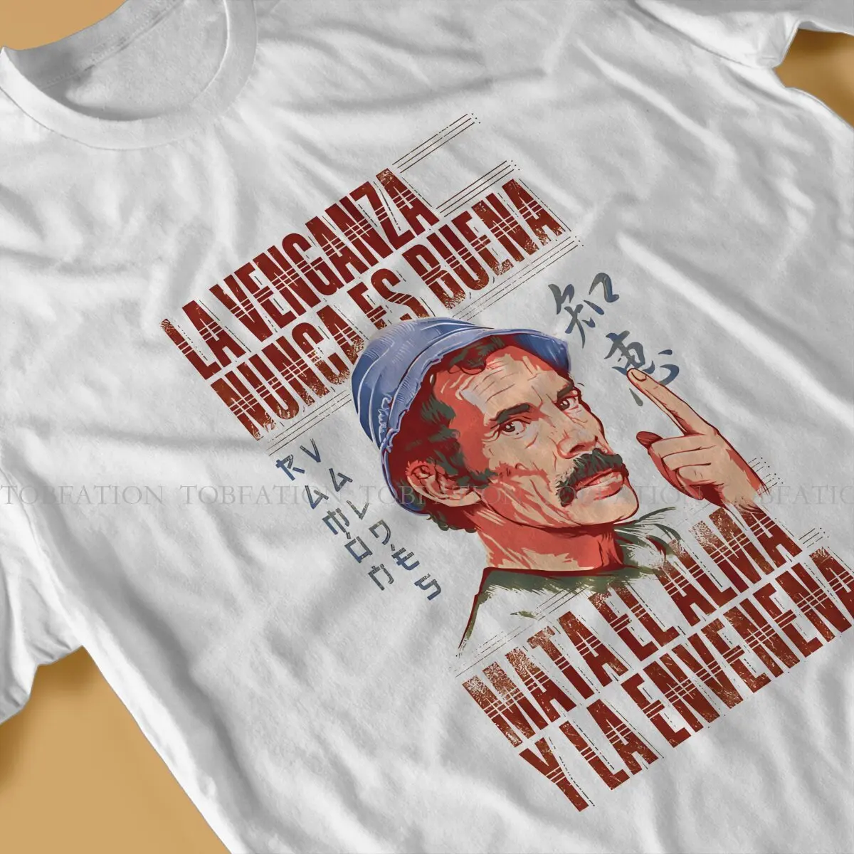 El Chavo Del Ocho Ramón Valdés Nunca Es Buena Tshirt Homme Men Tees 4XL 5XL 6XL 100% Cotton T Shirt