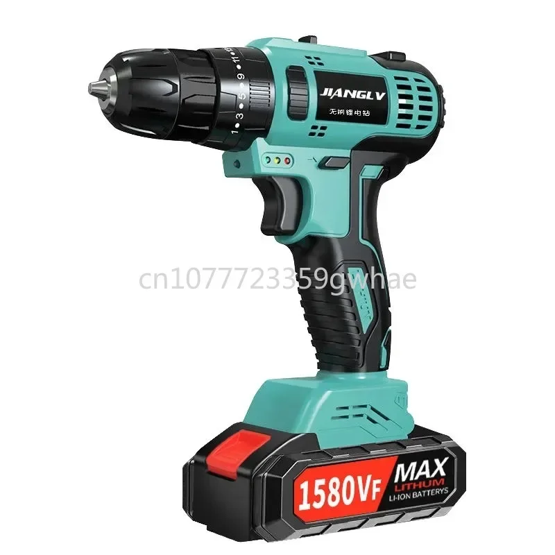 21V  Cordless Screwdriver Battery Mini Electric Power Screwdriver Drill 1580VF Brushless Electric Drill