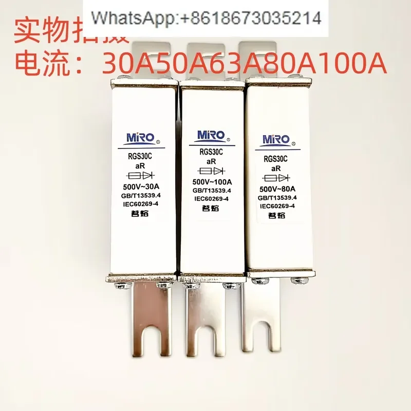 1PC for RGS30C RS0 30A 50A 63A 75A 80A 100A RS3 500V Fast Fusion Fused Semiconductor Fuse Link Made in China