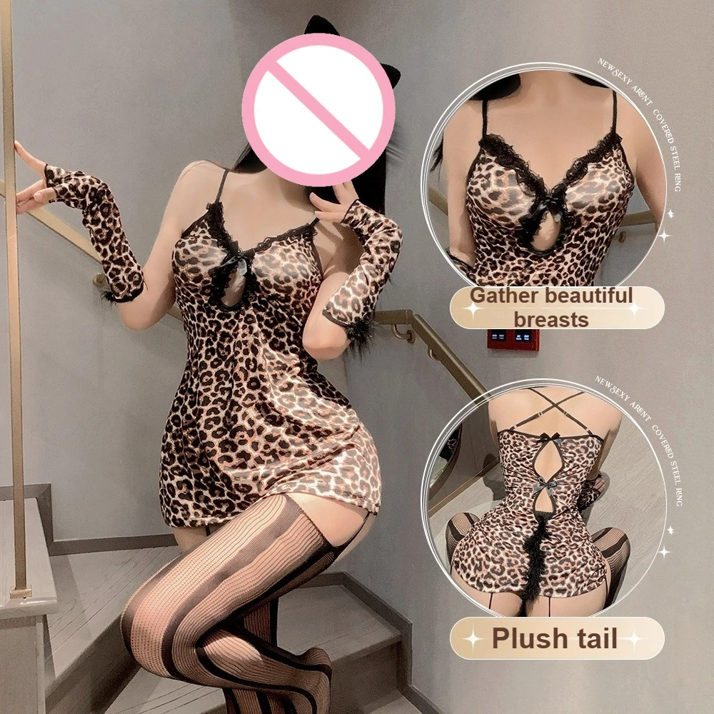 

Sexy Leopard Print Lace Teddy Dress - Push-Up Bustier Babydoll with Pencil Skirt, Pure & Wild Lingerie Set for Small Chest