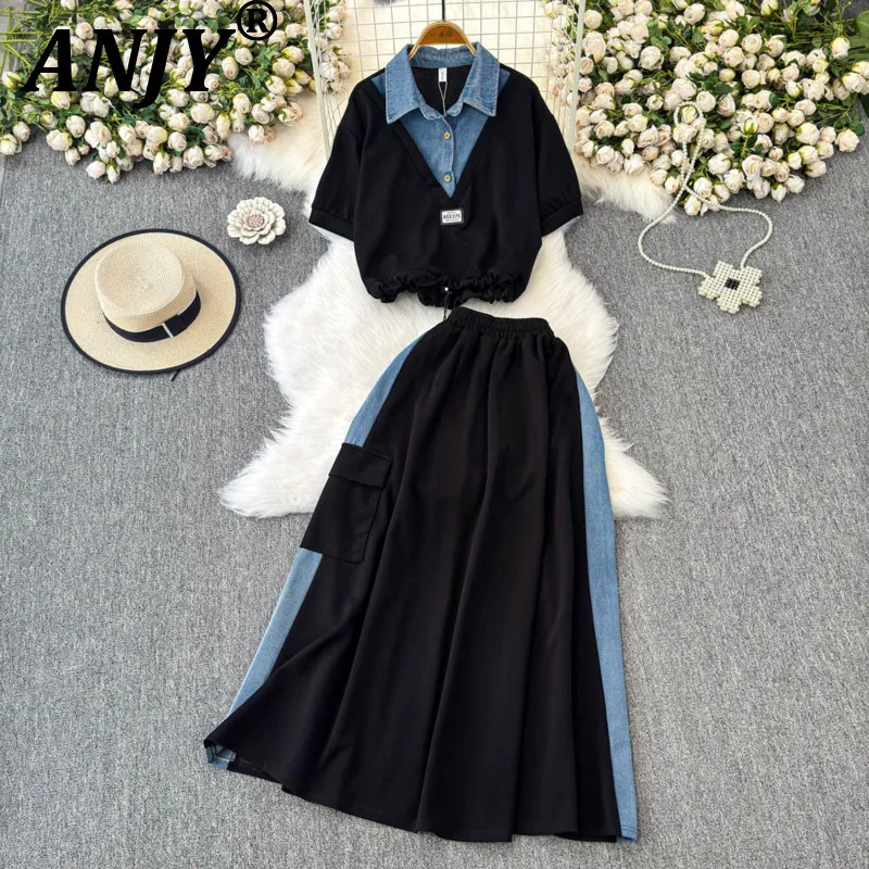

ANJY Spring Summer New Women Trendy Denim Patchwork Slim Fit Turn-Down Collar Top Chic Contrast Color Skirt Two-Piece Set A21772