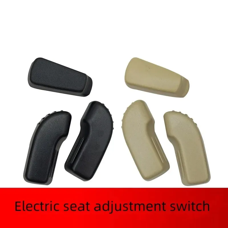 For NISSAN 2014-2022 X-TRAIL QASHQAI MURANO Electric Front Seat Adjustment Switch   Seat Button