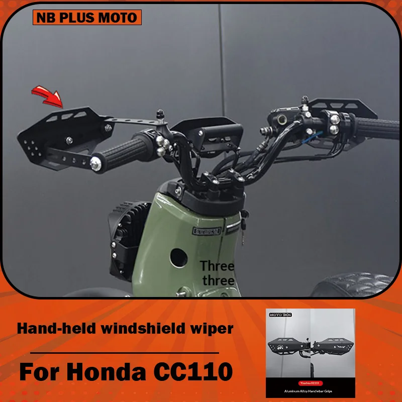 【Premium】For Hondacc110 modified handlebar wind shield and hand guard for motorcycle handlebars – windproof and impact-resistant