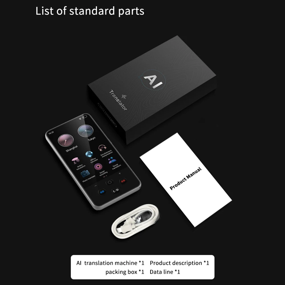جهاز مترجم اللغة 138 لغة ترجمة صوتية ترجمة دون اتصال بالإنترنت ترجمة متزامنة نص ترجمة الصور