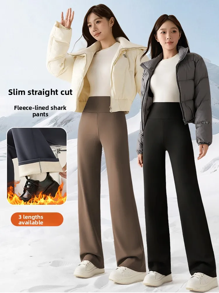 

High Waist Straight Leg ark Skin Pants Women's Fce Lined Yoga Fitn Trousers Autumn Winter Casual Drapey Bot