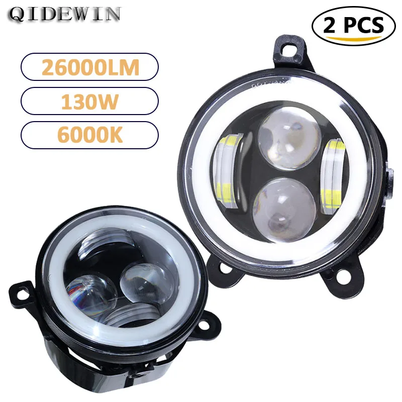 

LED Fog Lights Front Bumper Front Bumper Car Lenses Universal Headlights Accsesories For Vehicles Projector High Power Fog Lamp