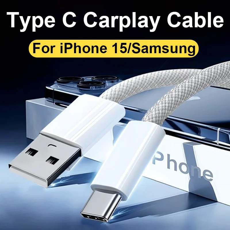 USB to Type C Carplay Cable For IPhone 15 Pro Max Plus Nylon Braid 20W Fast Charging Type C Data Cables Charger Wire For Samsung