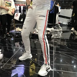 Stretch Mens Jeans Spring 2021 Man Jeans Brand Casual Denim Harem Pants Side Stripe Skinny Jean Men Jogger White Skinny Jean Men