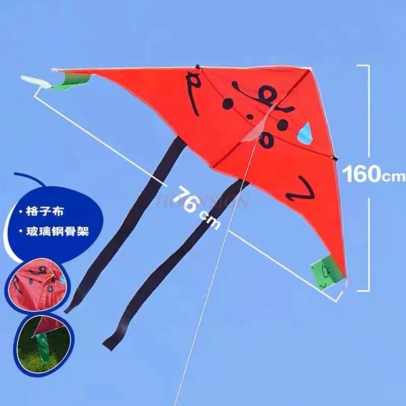 Children's 2023 Handheld Breeze Easy to Fly Cartoon Cute Kite for Adults Large