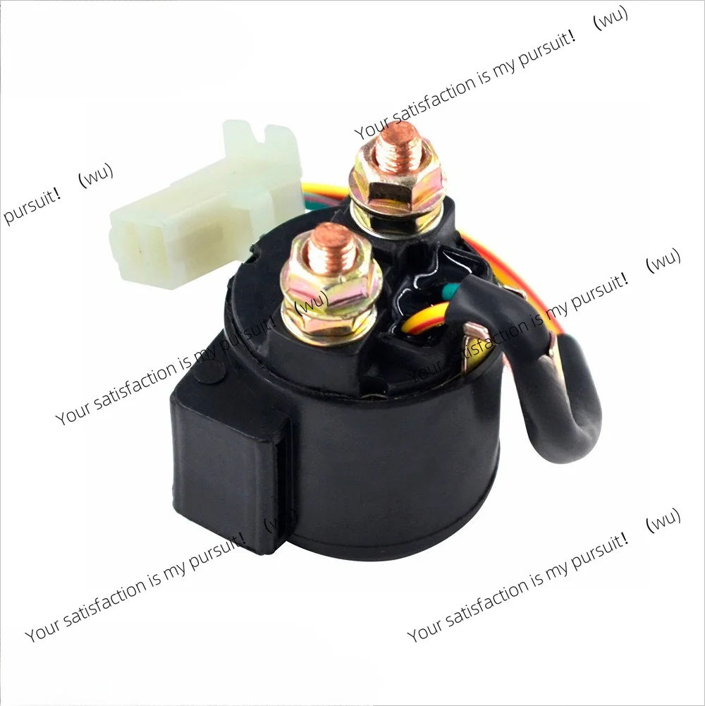 For Yamaha YFB 250 Yamaha Relay 35850-HC4-00