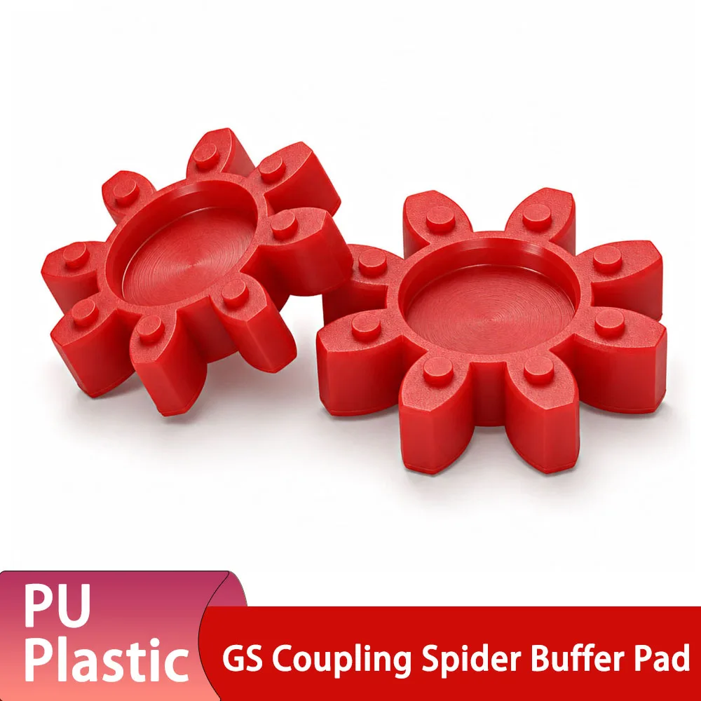 1-10Pcs GS-10/12/14/19/24/28/38/42/48/55/65/75 Red Shock Absorber Pad Elastic Cushion Pad Solid Plum Blossom Pad Star Coupling