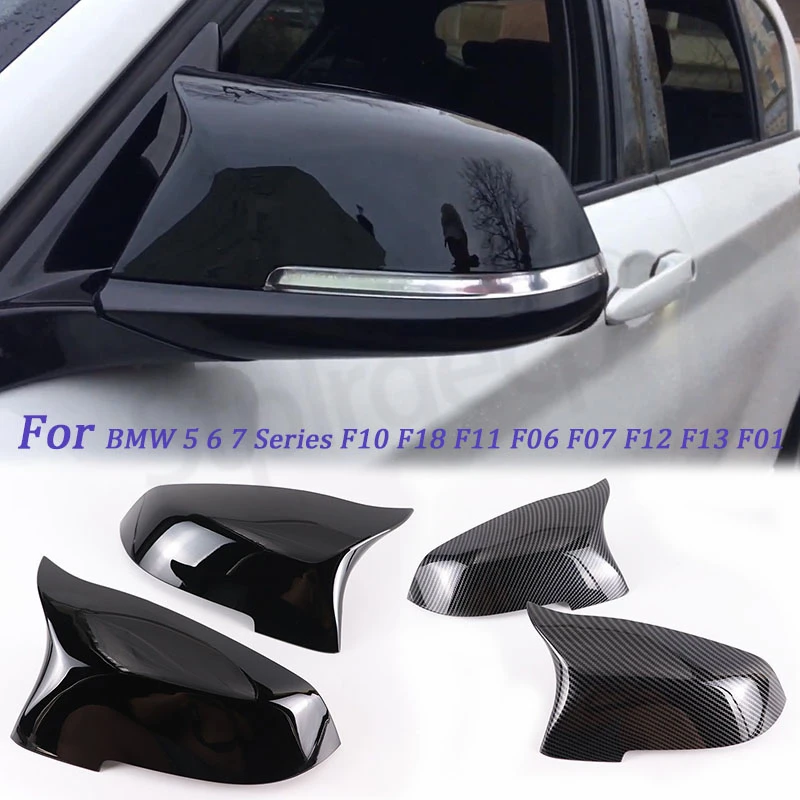 Rearview Mirror Cover Wing Side Rear view Mirror Cap For Bmw 5 6 7 Series F10 F11 F18 F06 F12 LCI 5GT F07 Car Tuning Accessories