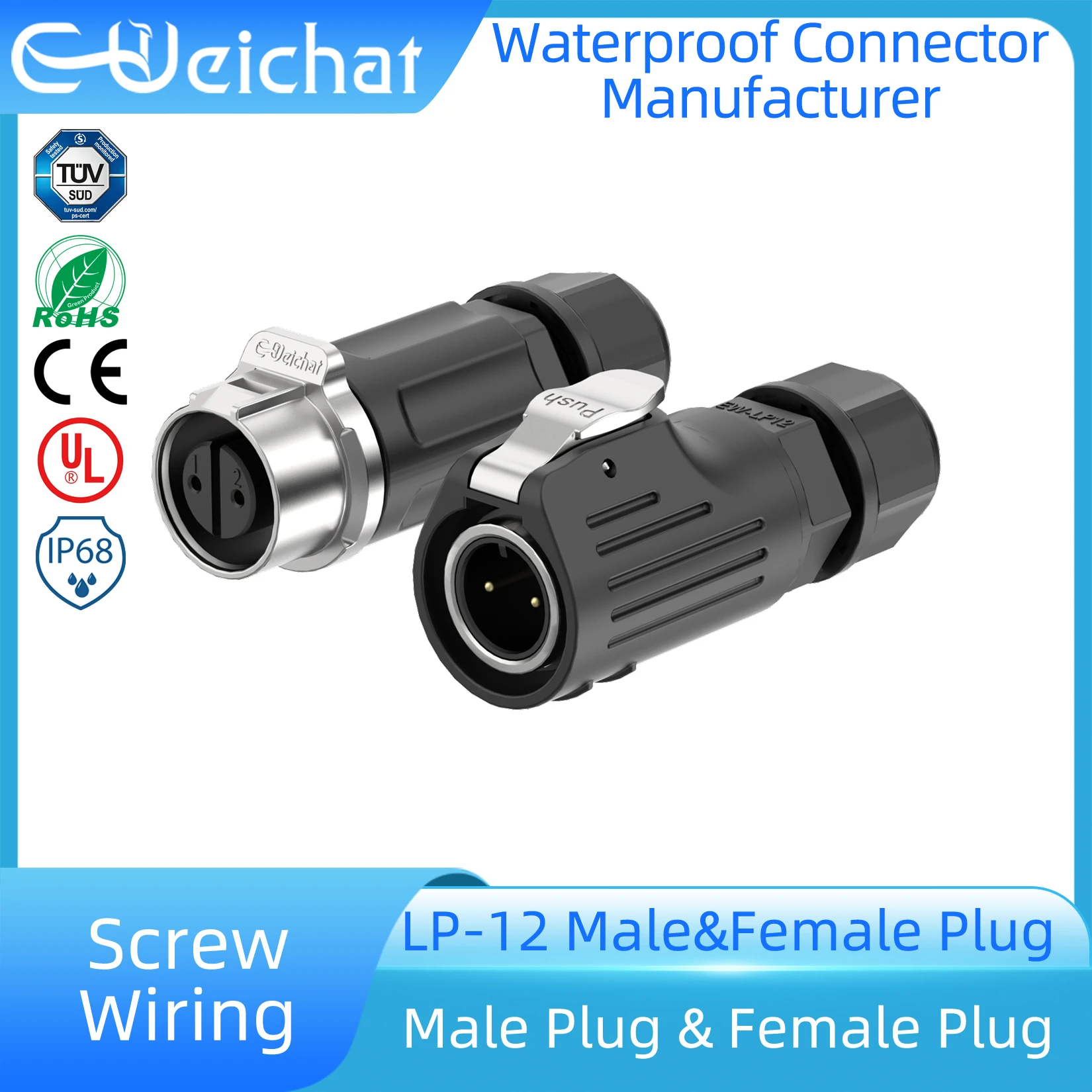 M12 IP68 LP12 Waterproof Electrical Connector 2 3 4 5-8Pin Screw Wiring Solderless Copper Gold-plated Plug Socket Metal Plastic