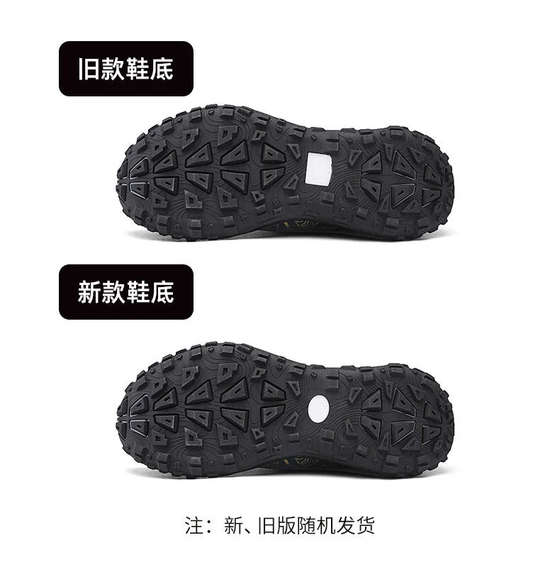 

Mens Basketball Shoes Basketball Shoes Mens Sneakers Mens Couple Shoes Womens Sneakers Comfortable High Top Sneakers