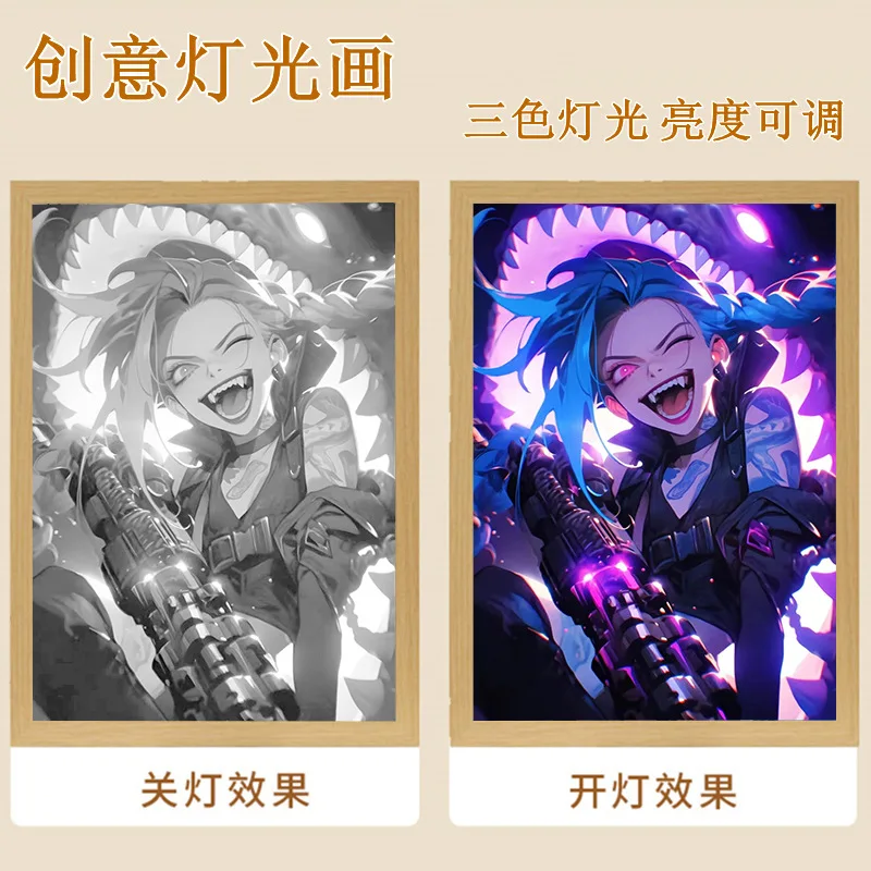 Hot Game League of Legends Jinx Ezreal Ahri Cartoon Light Painting Character Decorative Painting Picture Frame Girl Gift