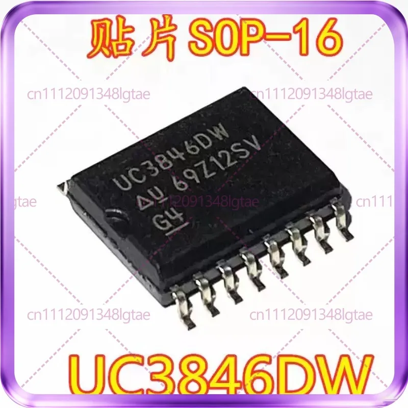

30pcs Original UC3846DW UC3846 SOP-16 SMD, voltage regulator IC chip
