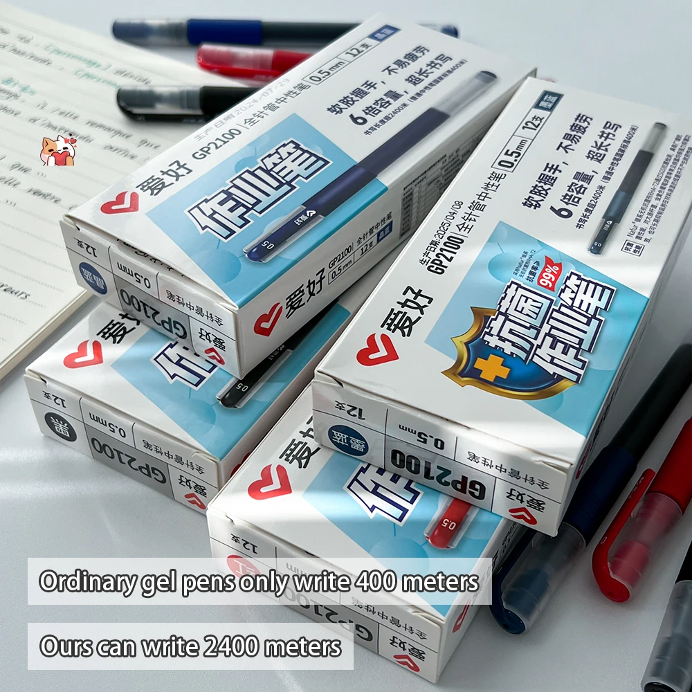 1/5/12 حزمة قلم جل بسعة كبيرة جدًا 0.5 مم دراسة سريعة الجفاف وقلم مكتب بطول كتابة 2400 متر يدوم طويلاً #6