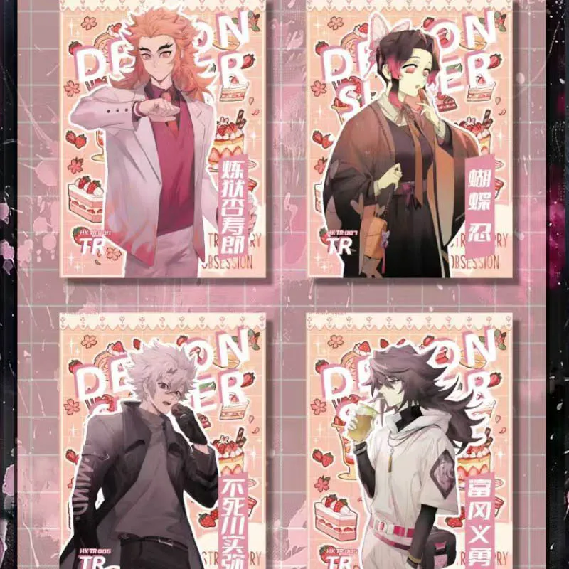 Demon Slayer Collection Huanka Immortal Breath Cute Transparent Raster Card Folding Sticker Anime Trading Cards