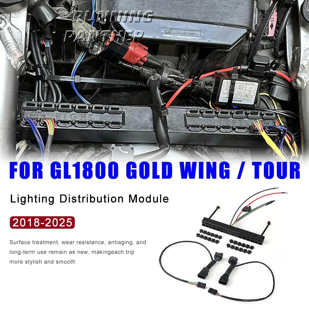 New motorcycle Modified parts lighting and distribution module circuit board FOR Honda GL1800 Gold Wing 2018-2025 2019 2020 2021