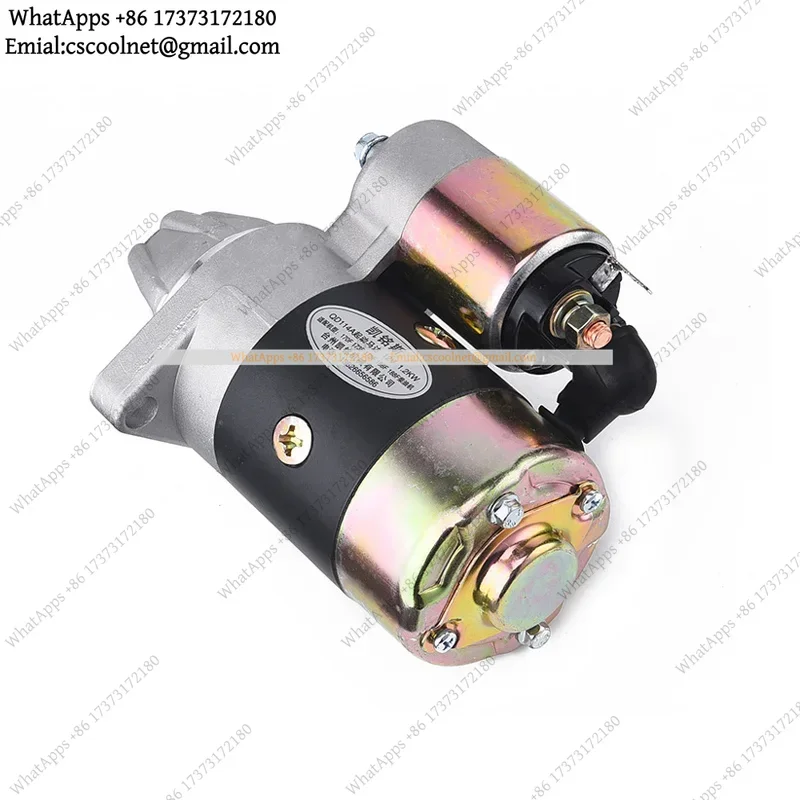 JS02 12V 1.2KW Diesel Engine Electric Starter Motor Generator Set, QD114A Y Replacement Parts, Auto Accessories