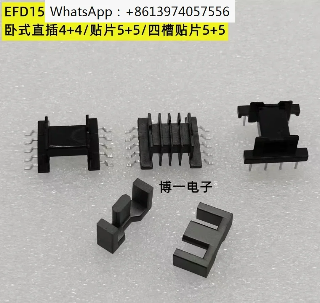 EFD EFD15 Type 5+5 pin 10P Bobbin magnetic core +skeleton ferrites High frequency Power Transformer housing 4 slot SMD A.