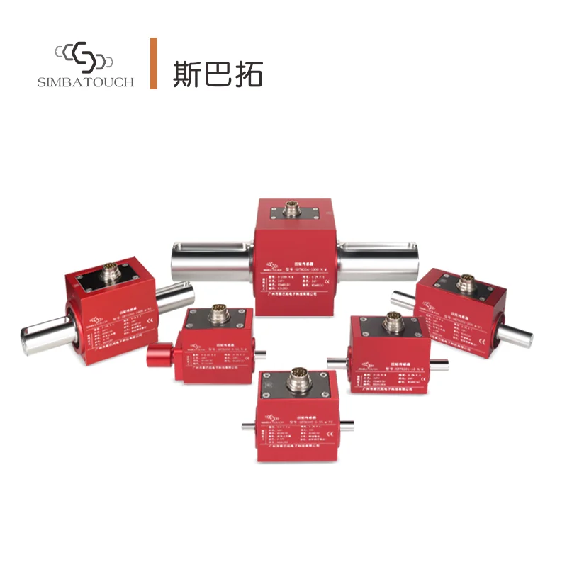 Dynamic Rotary Torque Sensor, 0.2% F.S Accuracy, High Speed Power Detector for Small Range Rotary Force Measurement