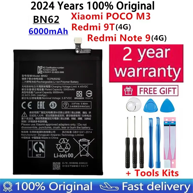 

2024 100% Original 6000mAh BN62 Battery For Xiaomi Pocophone Poco M3 For Note 9 Redmi 9T Batteries Bateria Fast Shipping