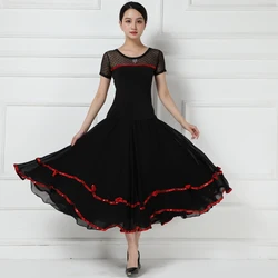 Ballroom Skirt Short Sleeves Ballroom Dance Costumes Women Suit Skirts Tops Lace Competition Dress Dresses Practice Wear Stage