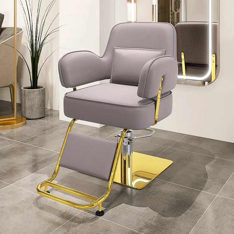 Hair salon with the same hair chair Stainless steel pedal barber chair Lifting perm chair Internet celebrity perm and dye hair