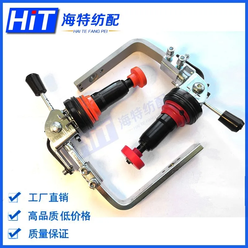 Tightening plug-in spindle, adjustable spindle frame, backing machine, yarn backing cone machine, textile machine accessories