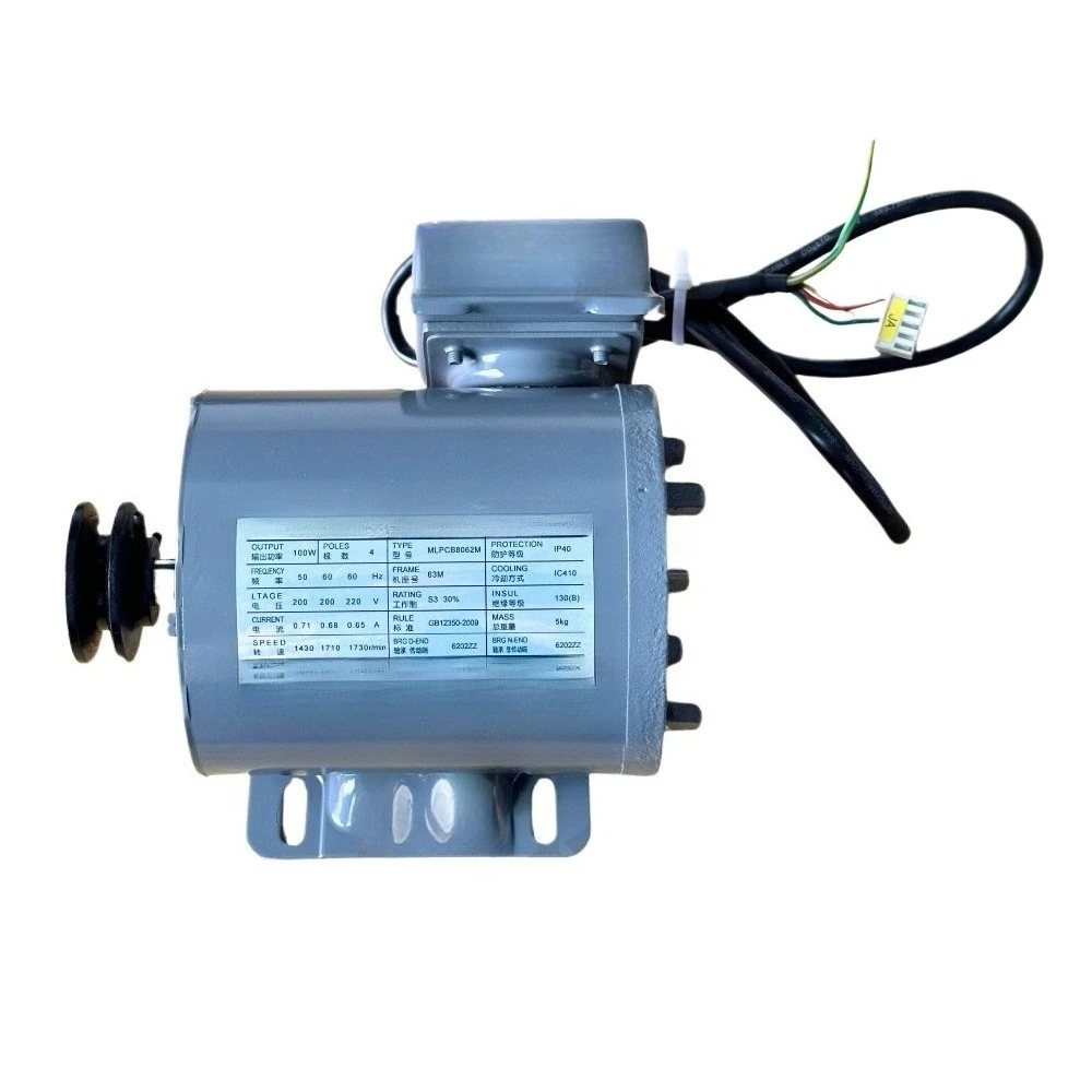 Elevator door motor MLH8062M/MLPCB8062M/MLHCB8062M asynchronous motor