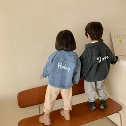 Giacca di jeans personalizzata per bambini, giacca per bambini, regalo di compleanno, giacca di jeans con nome personalizzato, giacca per bambini da ragazza di fiori da sposa