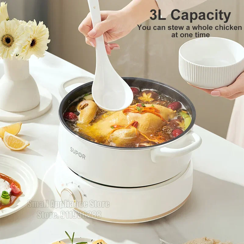 SUPOR Electric Cooker Dormitory Multi Cooker Household for Hot Pot Cooking and Frying and 3L Soup Heater Pot Fry 220V