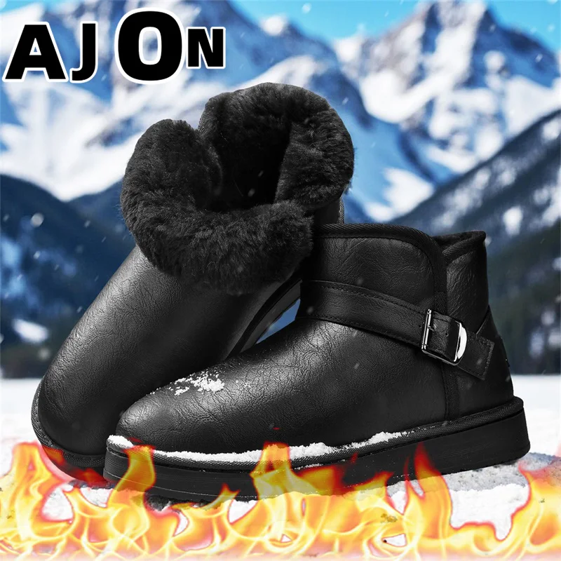 العلامة التجارية الشتاء الثلوج أحذية رجالية أحذية دافئة أفخم أحذية المشي لمسافات طويلة أحذية كاجوال مقاوم للماء أحذية رياضية رجالية أحذية العمل في الهواء الطلق #1