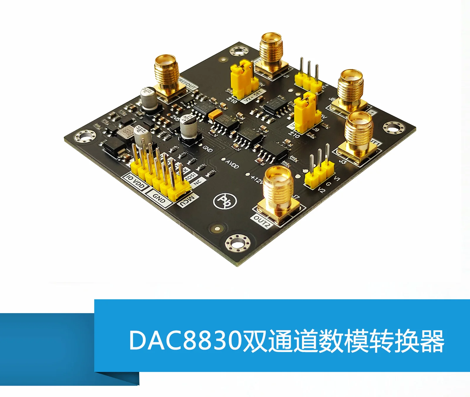 DAC8830IDR Module Dual 16-bit DAC Module Digital to Analog Converter 0-5V0-10V plus or minus 10V