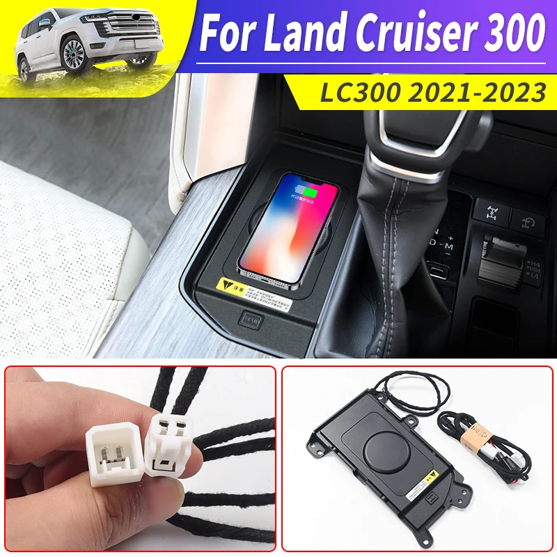 

For Toyota Land Cruiser 300 2021 2022 Central Control Wireless Charger LC300 FJ300 Interior Accessories Upgraded Modification